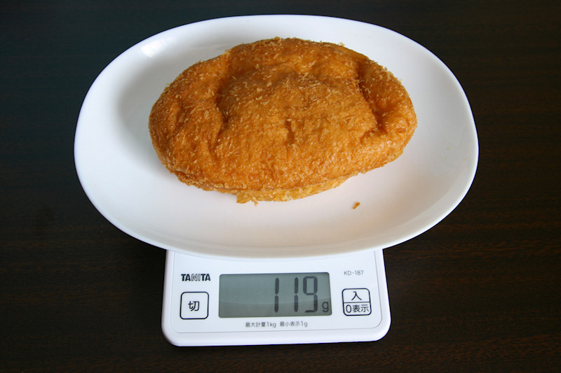 カレーは辛め Coco壱番屋監修 大きなチーズカレーパン カレー少なめだがうまさ半端ない